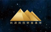 習(xí)近平主席向尼雷爾領(lǐng)導(dǎo)學(xué)院致賀信