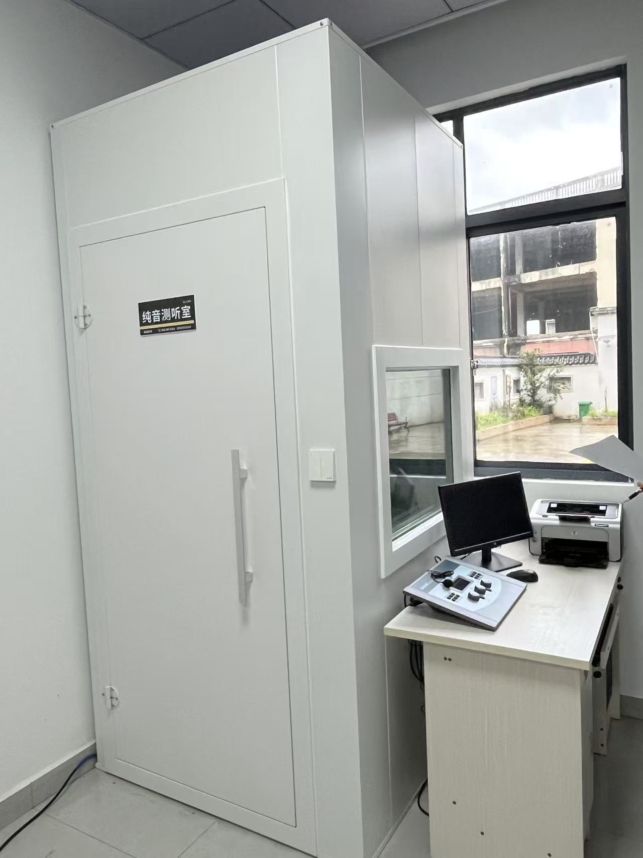 全套聆康原廠測聽設備入駐江西鄱陽縣友好醫院！(圖2)